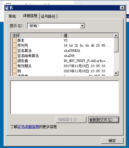 2019“跨年版”自动化测试工具AutoRunner_V4.2.5正式发布！