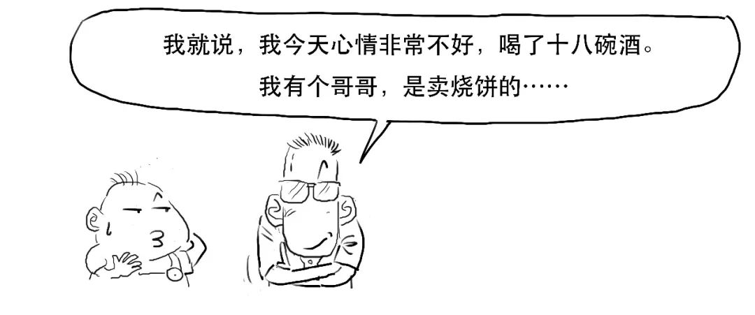 5分钟整明白啥是区块链