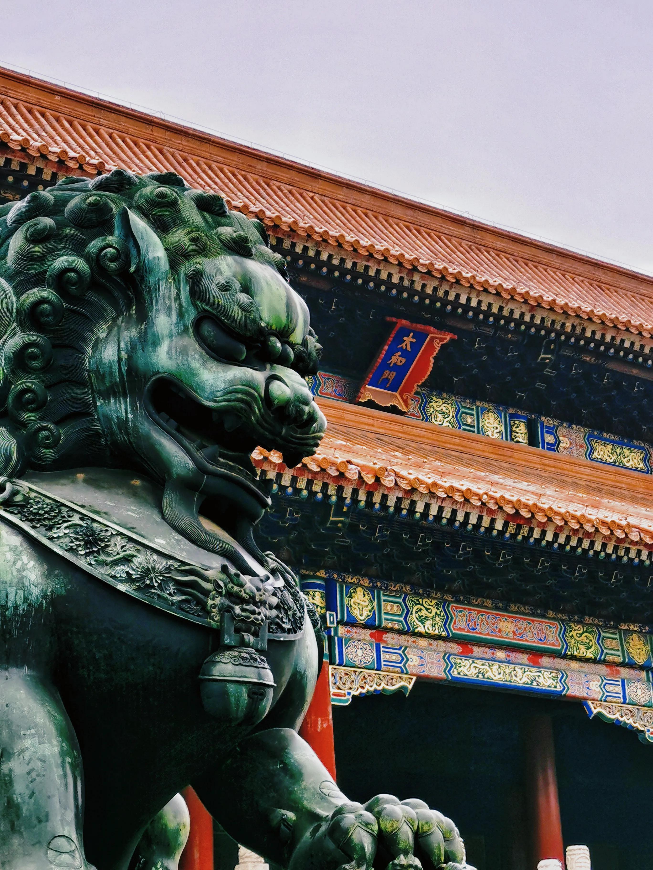 故宫———穿越百年的美