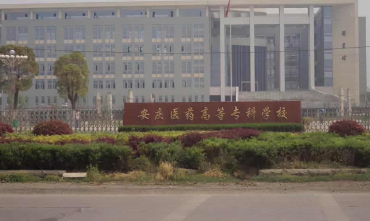 放弃民办“三本”，选择公办专科才明白的3件事，考生提前了解