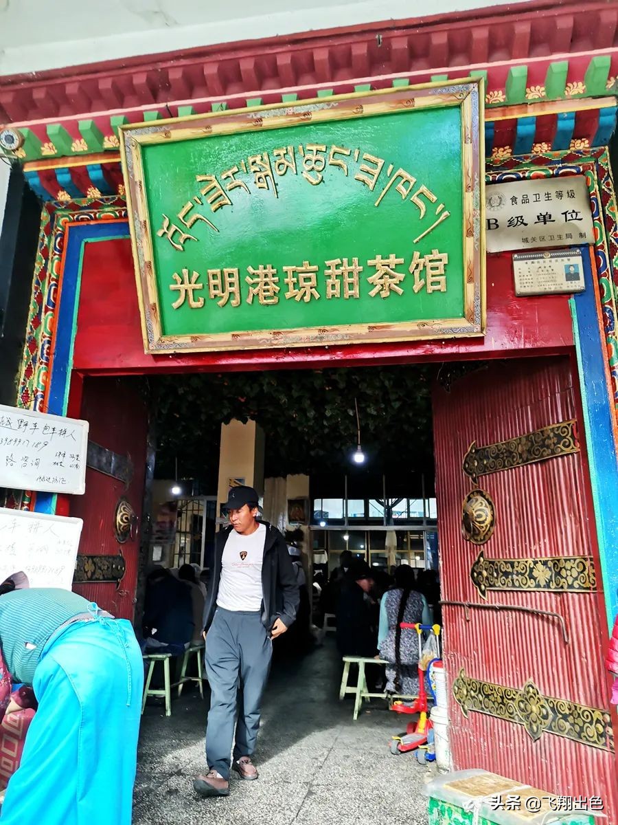 西藏行丨布達拉宮里面究竟有什么秘密？