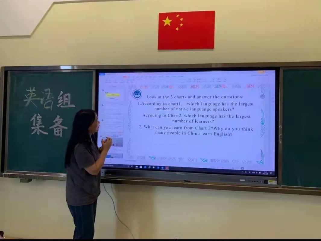 伊璞教师show |英语王玉红老师：璞玉本无华，细琢成大器