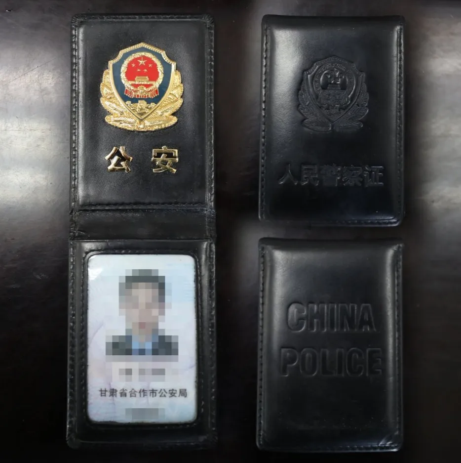 执法被要执法证,执法需要执法证吗
