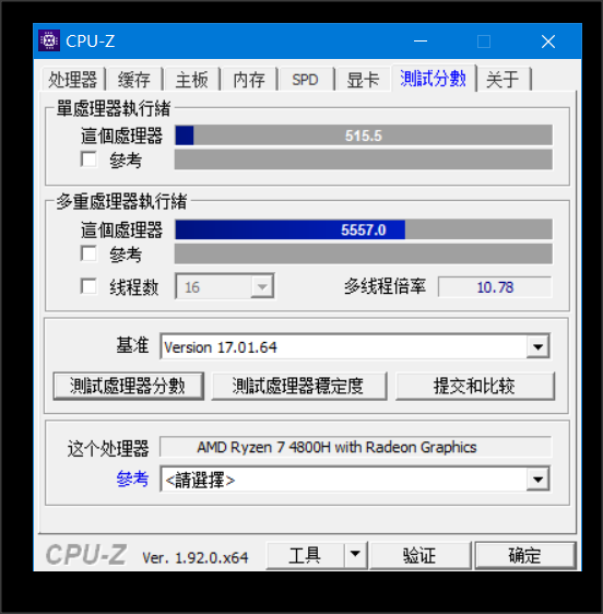 联想r7000详细配置（联想r7000详细配置显卡）-第7张图片-华展网