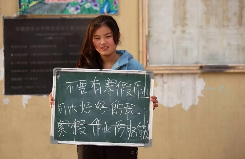 17岁高中生娶13岁初中生，官方回应来了，网友：趁早各回各家