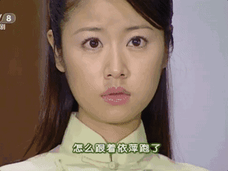 那些年，我们都被琼瑶经典的毁三观台词感动过