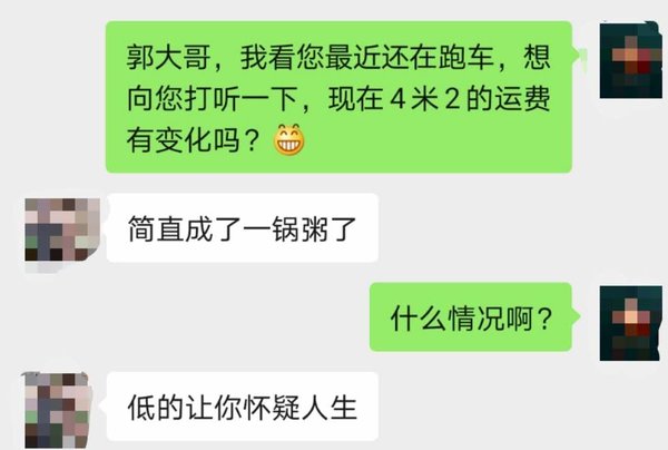 泸州大货车招聘网（4米2轻卡跑运输运价低）