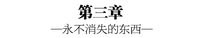 我们是法医，我们的故事足以拍N部悬疑电影！