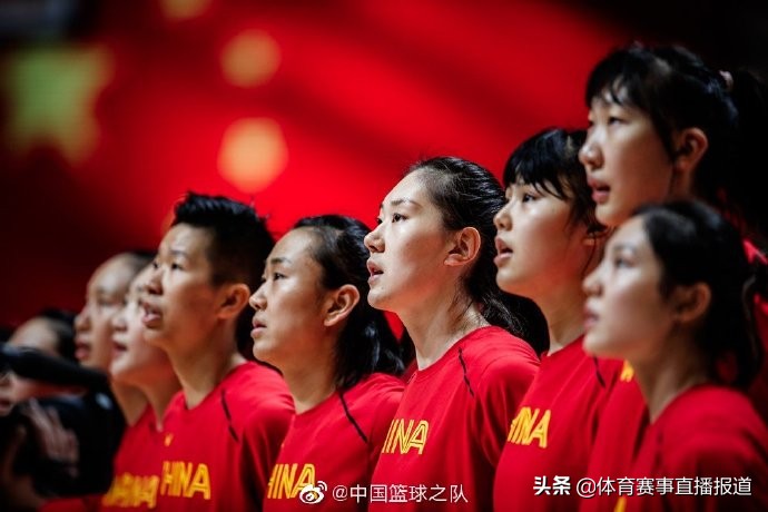 女篮奥运会资格赛次战直播（2月8日）：中国女篮VS西班牙女篮