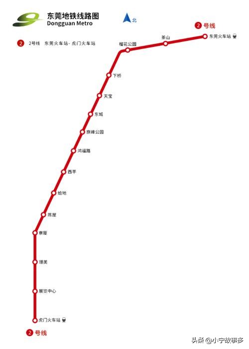 除港澳台外，全国39个地铁城市的标志和寓意都在这里了