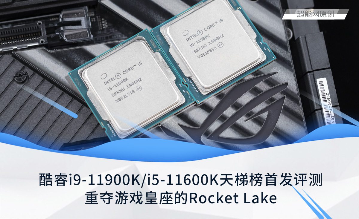 i5与i9处理器性能对比排行榜