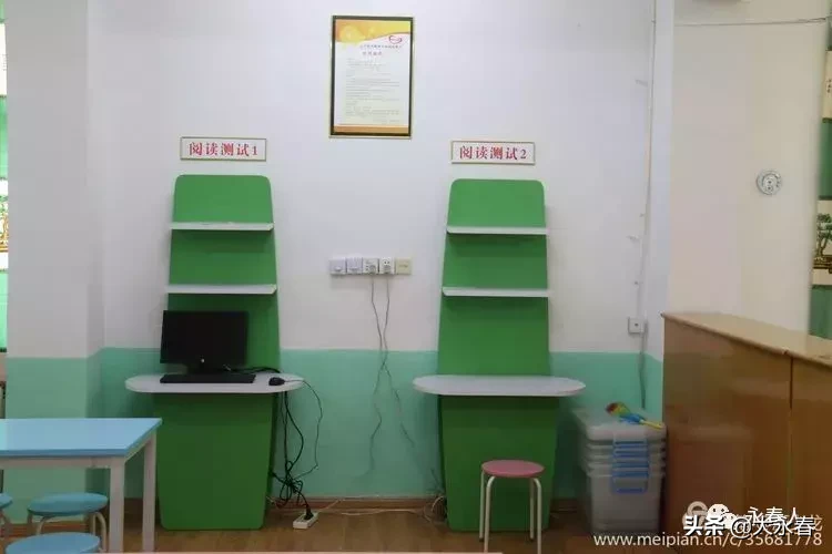 美哉！我们的永春三中