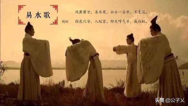 他本是江湖浪子，生死离别时吟诵了两句诗，却成不可复得的绝唱