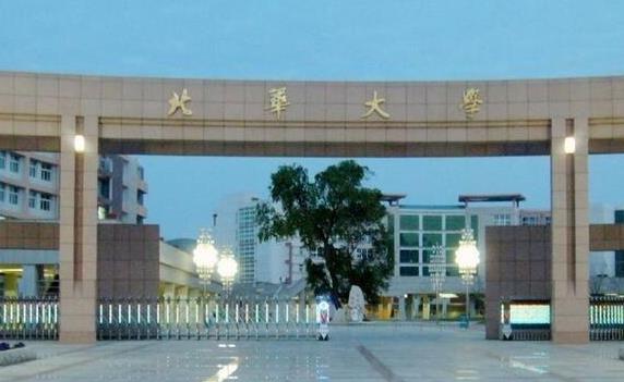 2022高校寒假排行，有所大学寒假长达59天，是我羡慕的大学没错了