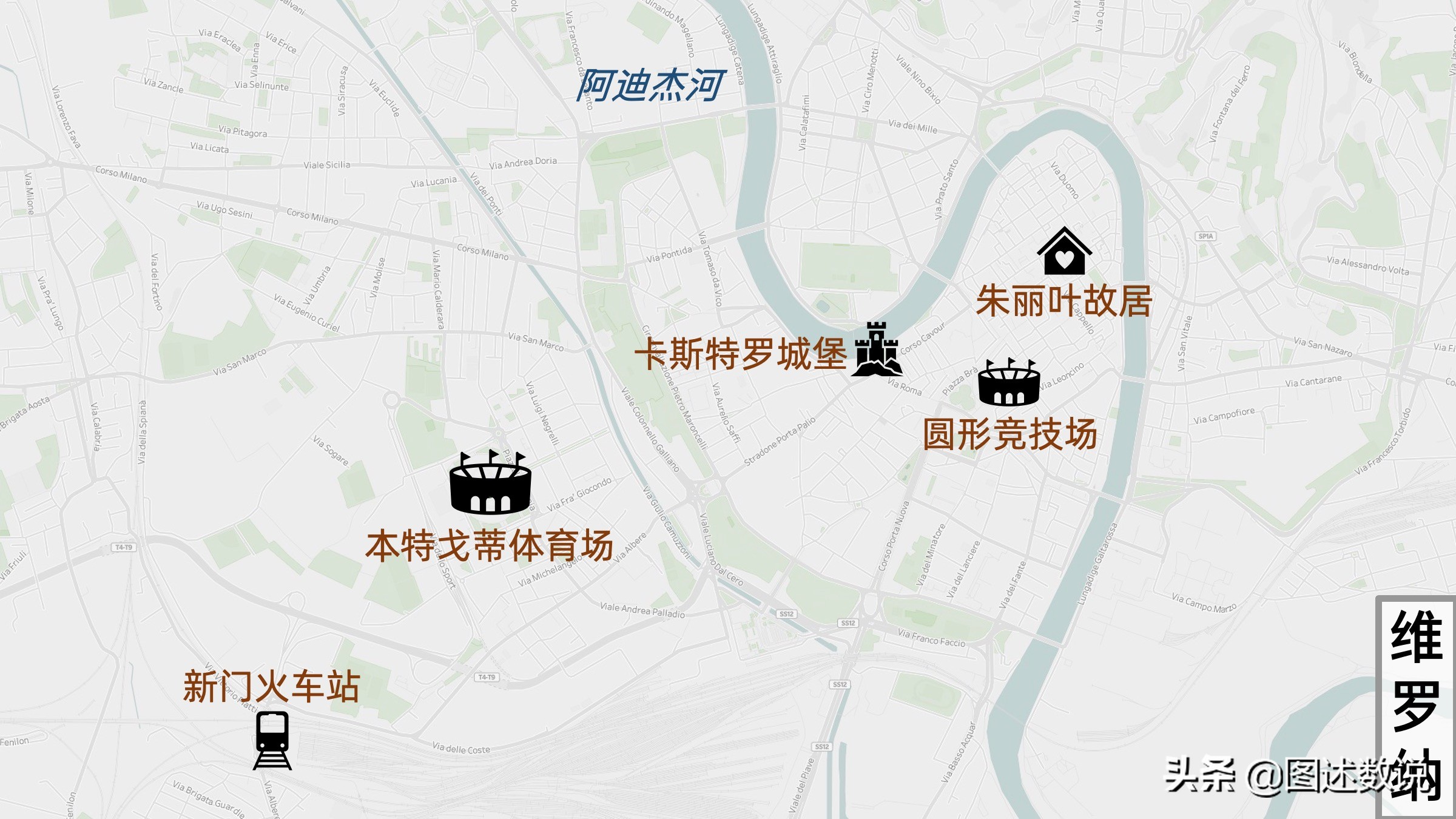 意甲為什么叫seriea（21-22賽季意甲地理分析-1 波河以北地區(米蘭、都靈、威尼斯等)）