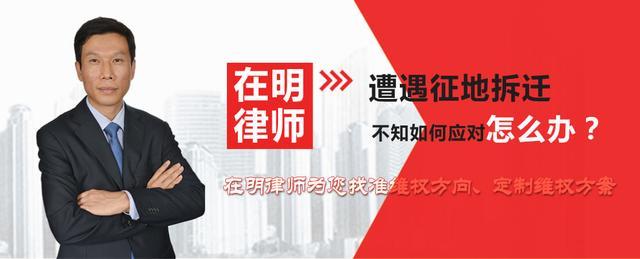 “专业”立所 志在“明人” ——访北京在明律师事务所主任杨在明