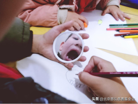 教研探究 | 呀！我的牙，掉了