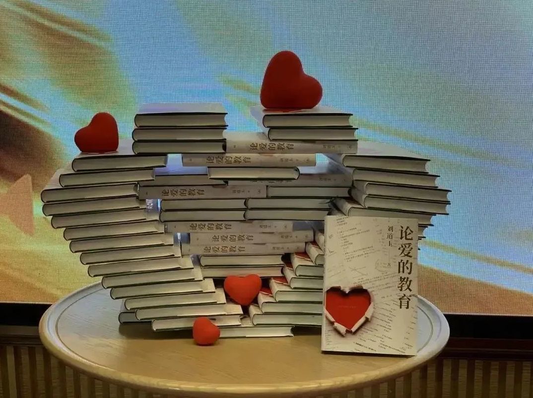 为什么一篇700字的短文被刘道玉赞誉为传世名篇