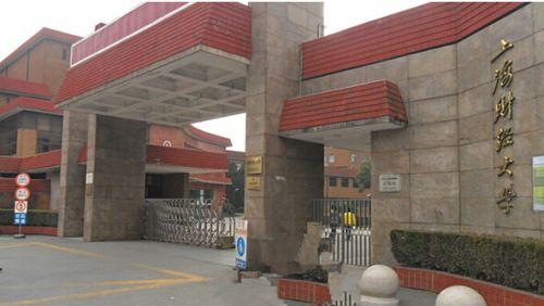 这4所211大学非常强，连很多985都“撵不上”，是哪四所学校呢？