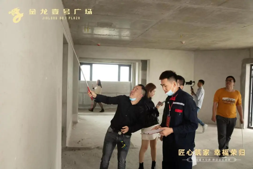实景大片 | 金龙壹号盛大交房!再曝新红盘