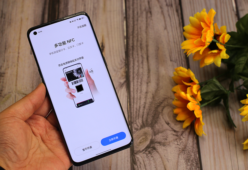 镜黑配色，画面惊艳，OPPO Find X3手机开箱