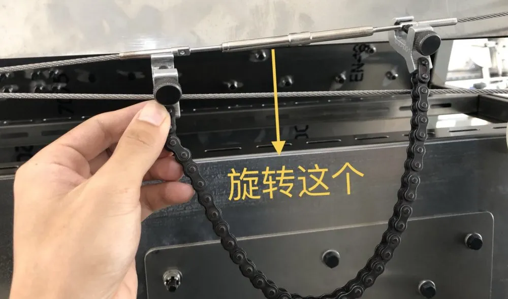 钢索调节学习笔记（多图） - 标件库