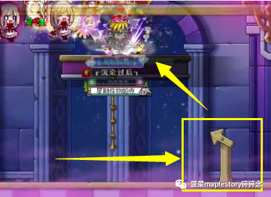 神秘河拉克兰每日任务攻略