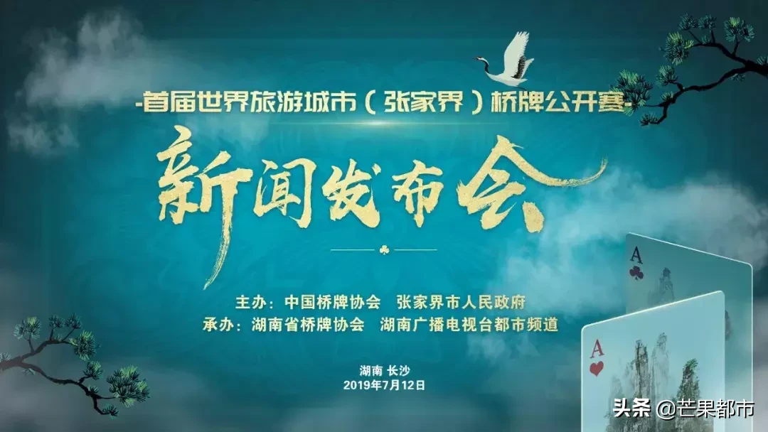 张家界有哪些奥运会运动(张家界又要火！这个奥运会表演项目首次进驻！绝美风景 顶尖对决，这里不止有空中飞人…)