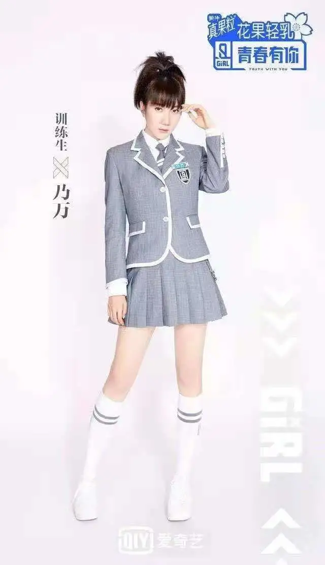 世界杯32名美女(乃万当选虎扑喜爱值女神：迷惑中透着尴尬)