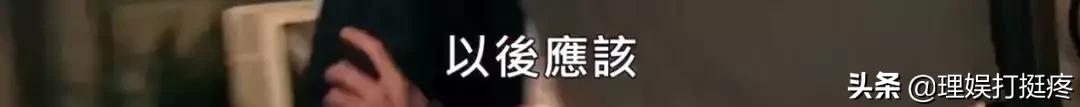 从许光汉身上,我们知道了台剧翻身的秘密