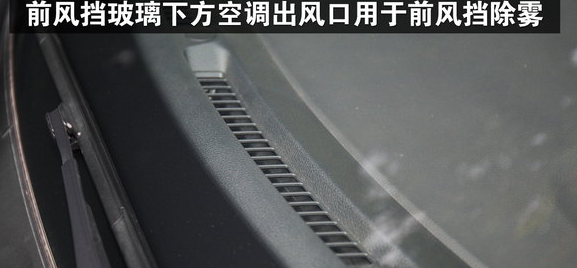 学车第一步，先要懂驾驶的“手眼身法步”