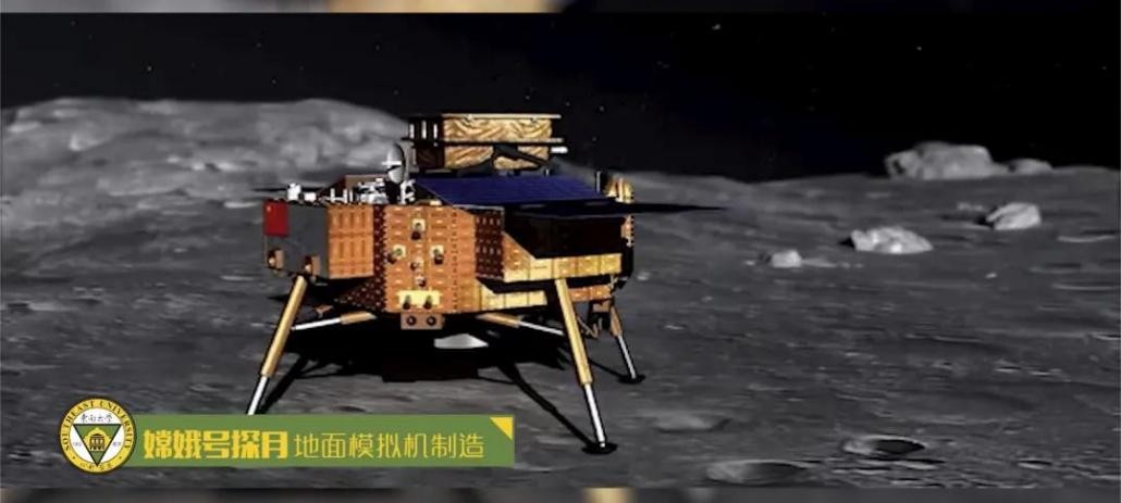 坐拥5个A+学科，铸造大国重器，中国这所世纪学府让世界瞩目！