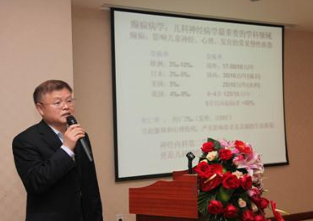 北大教授工资单被晒出，看到应发金额，网友直呼确定不是假的？