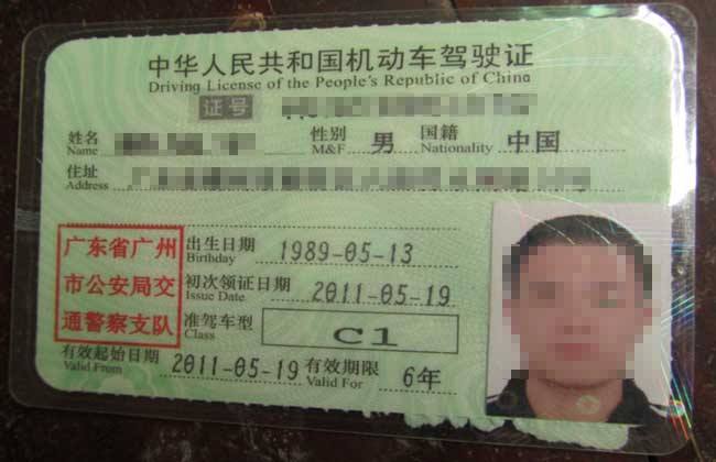 交警提醒：C1驾照不是只能开家用汽车，这3种车也是可以开的