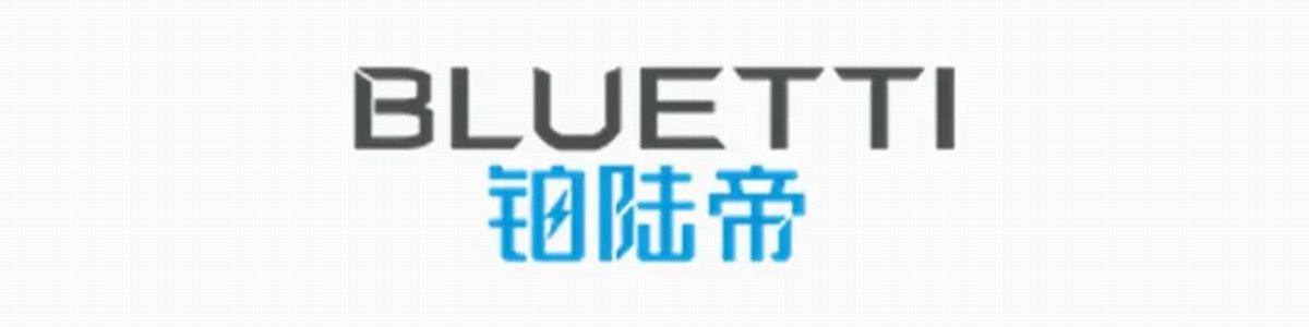 突发停电咋办？盘点百款户外电源，220V输出+PD快充确保电力不断
