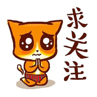 车标冷知识—电动汽车品牌的标志知多少