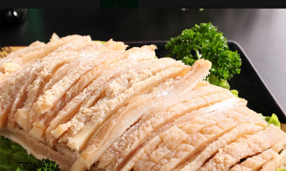 牛肚怎么做好吃 牛肚片怎么做好吃-起航号