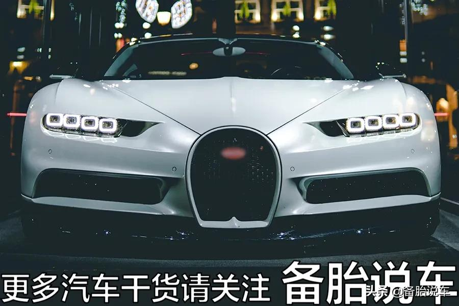 超过一半的人买车选择白色,白色车有什么魔力?