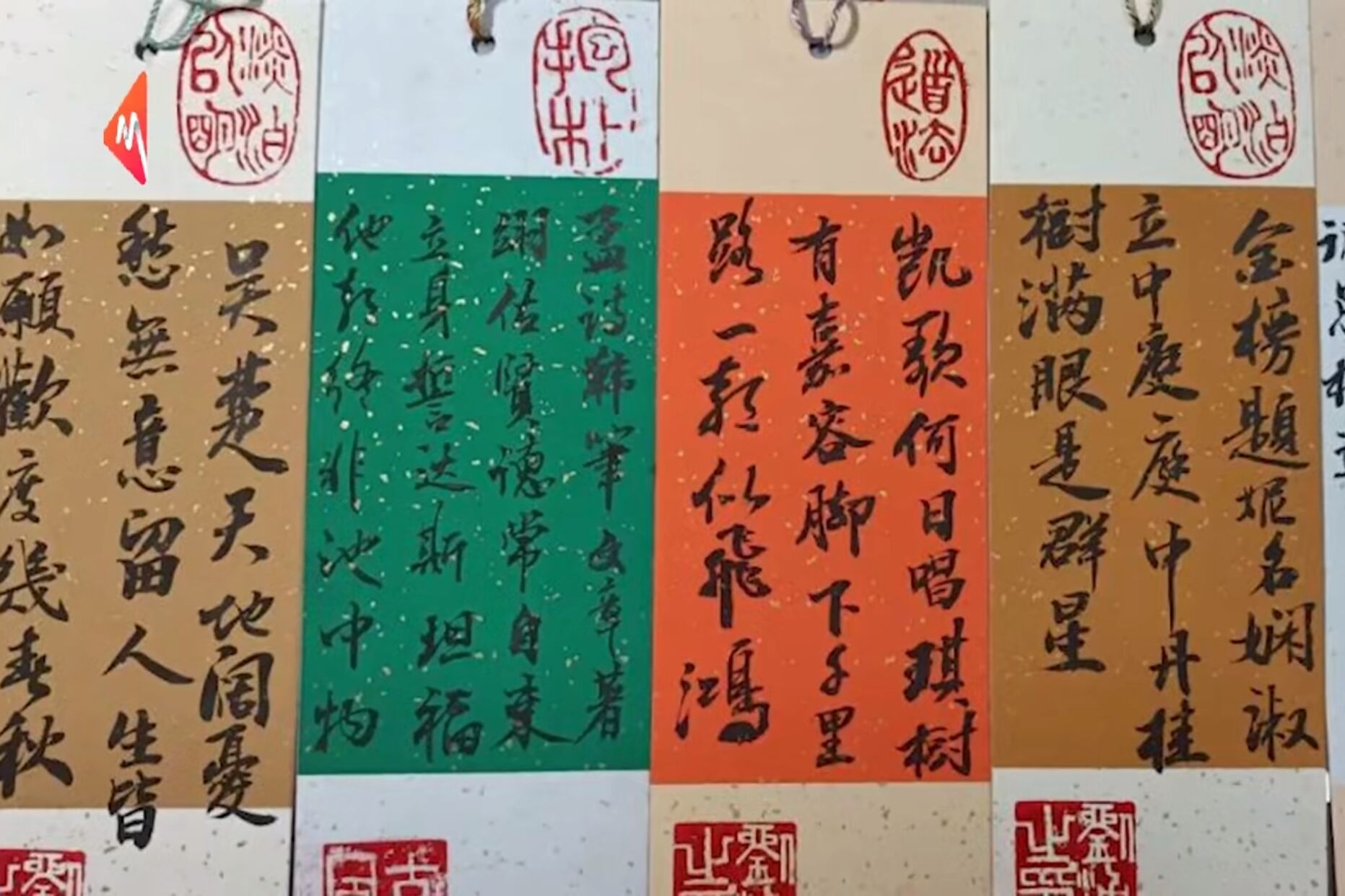 高考后，老师将45位学生名字写成诗做书签，摊上这样的老师真幸运