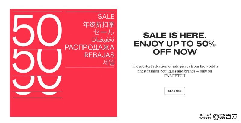 黑色星期五購物攻略：奢侈品手袋怎么買？五折收名牌包機會來了