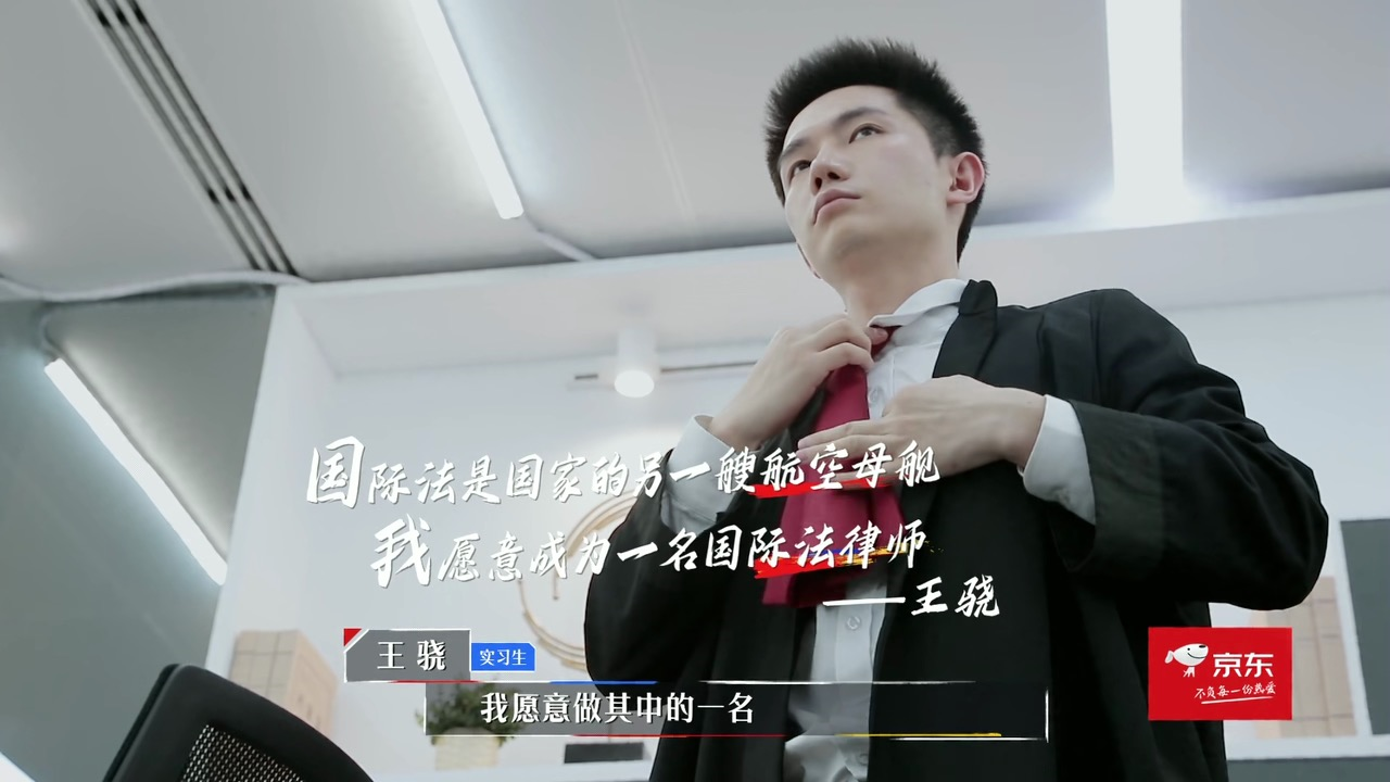 offer2模拟法庭，全场最佳的王骁刘煜成，是君合的选择么？