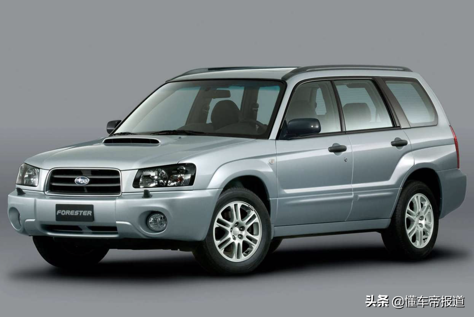 新车 | 约合人民币17.26万元起，斯巴鲁新款森林人配置曝光
