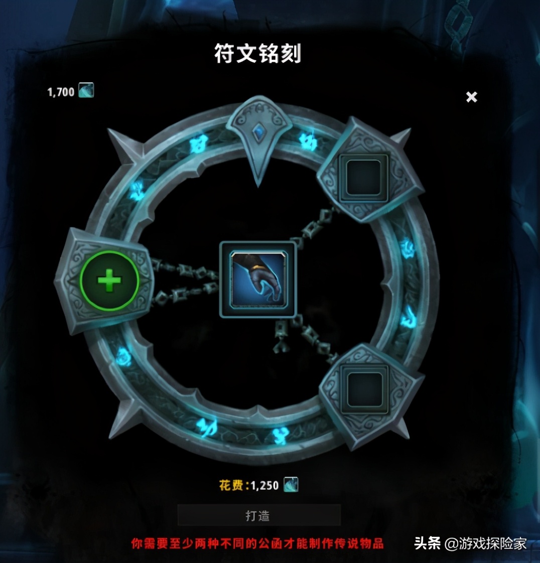 魔兽世界9.0职业排名、练级要点和装备掉落，助力游玩暗影之地