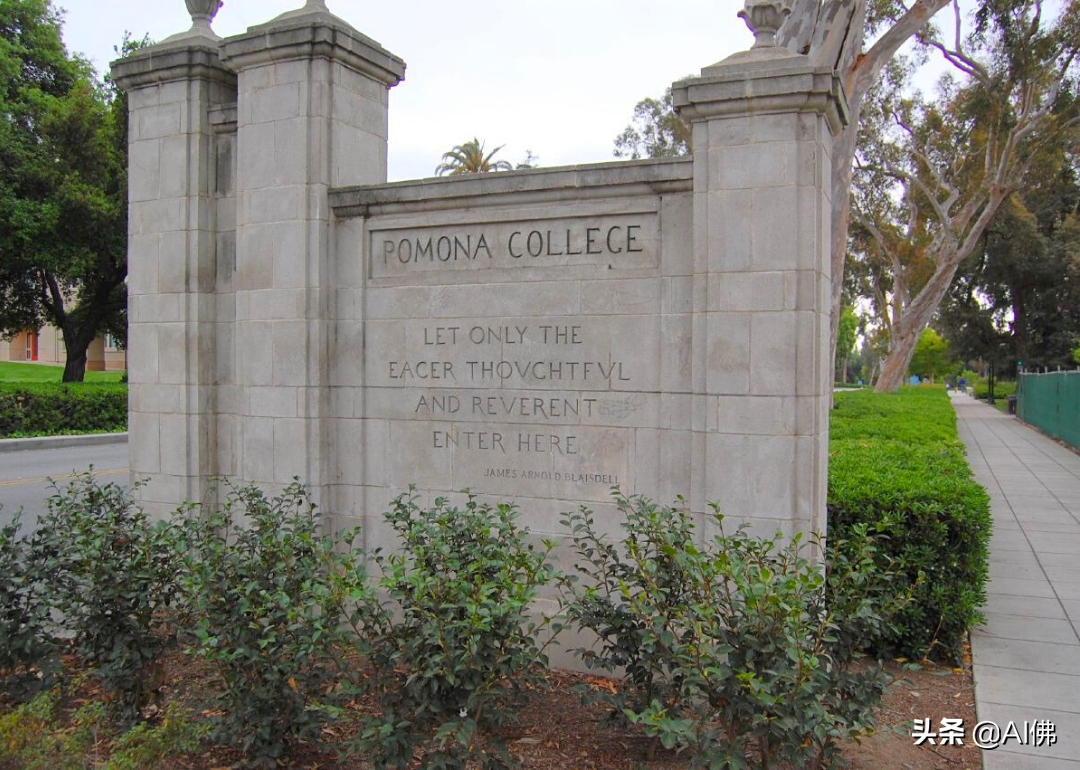 美国100所最佳文理学院