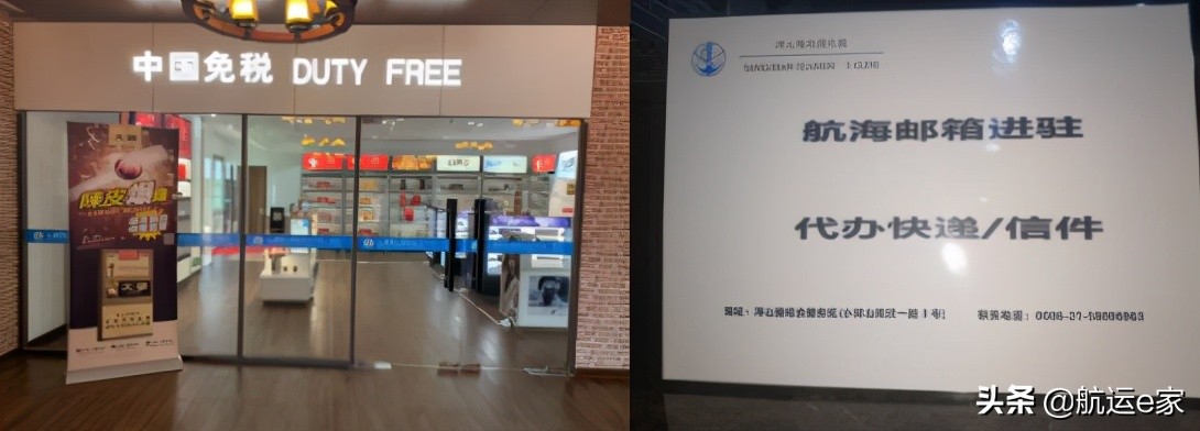 谁说中国没有海员俱乐部？这7所俱乐部你都去打卡了吗？