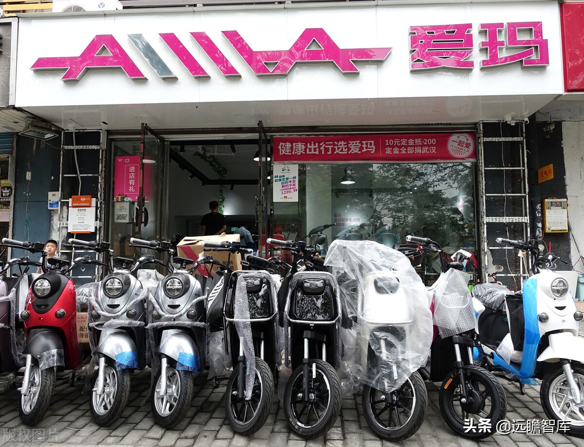 爱玛科技荣登二轮电动车十大名牌榜首，引领行业品质新标杆