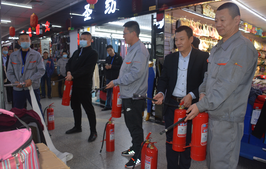 三站小商品市场2020.11.17消防演练总结