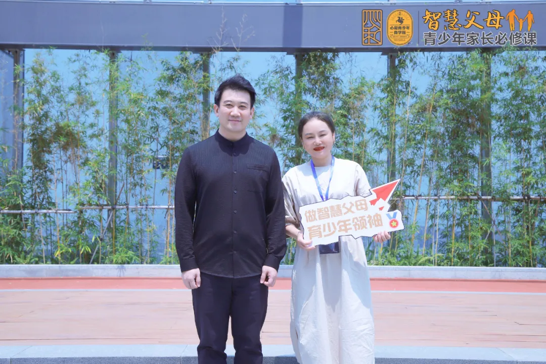 孩子健康人格的形成离不开父母会处理这六重关系