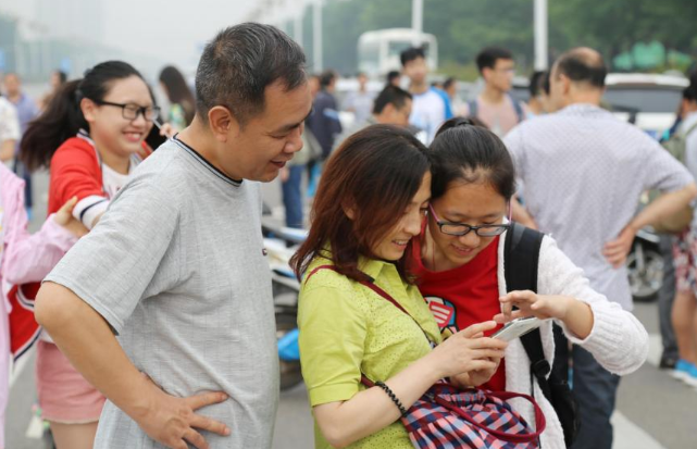 500—550分数段的学生，适合报考的院校和专业，考生和家长可参考