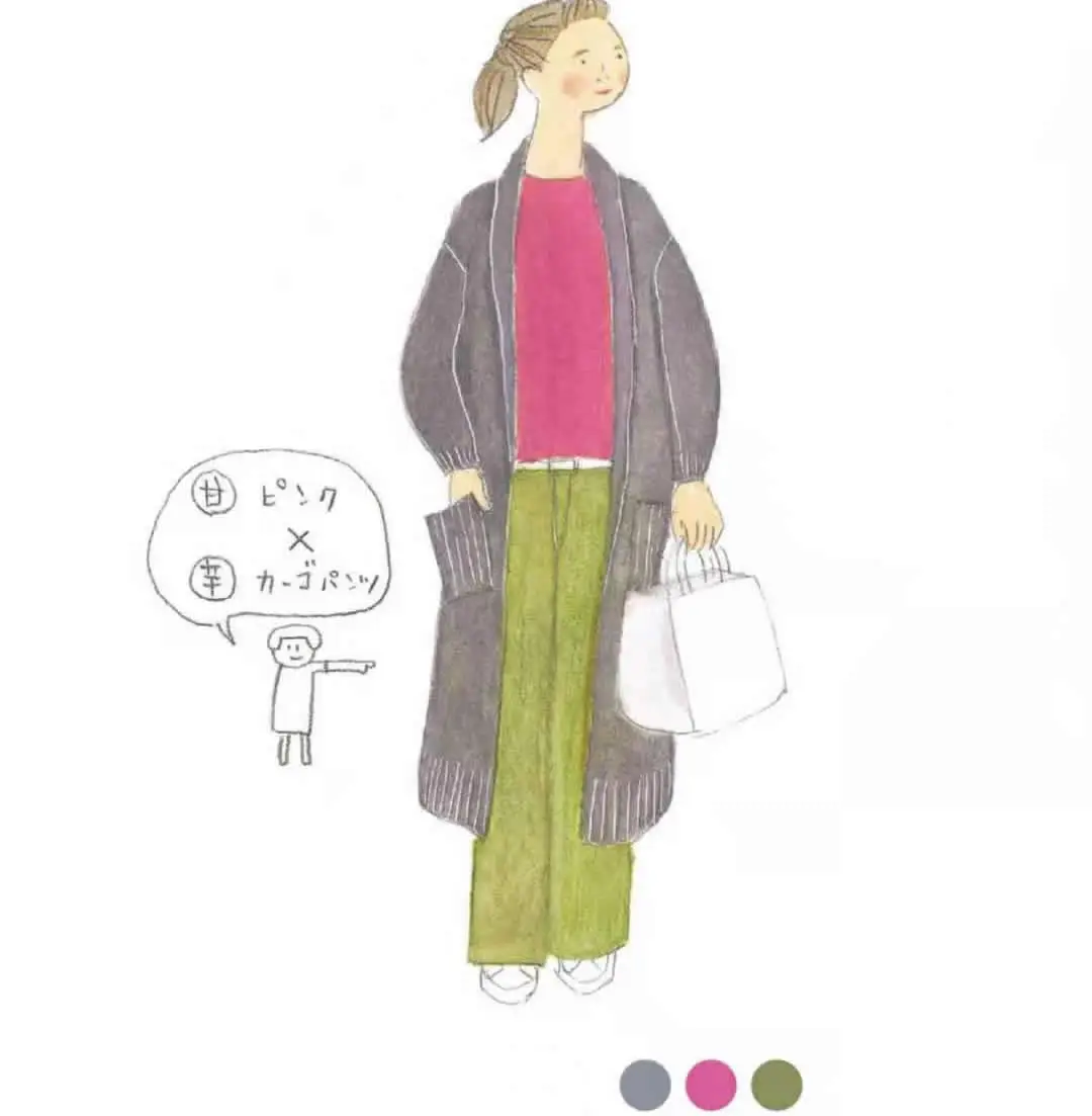 颜色搭配表及效果图片衣服（6类鲜艳色的高级配色示范）